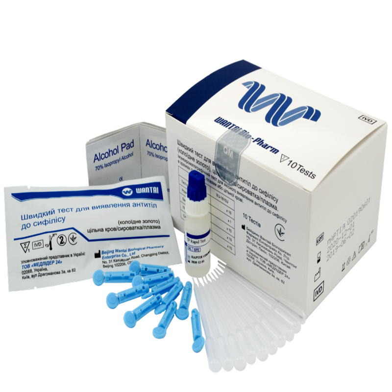 Швидкий тест для виявлення антитіл до вірусу імунодефіциту людини (ВІЛ) (колоїдне золото), цільна кров/сироватка/плазма: WJ-1810E, Wantai